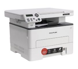 МФУ Pantum mono laser M6700D 