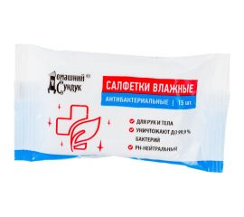 Влажные салфетки Домашний Сундук 15 шт., антибактериальные 4603727950281 