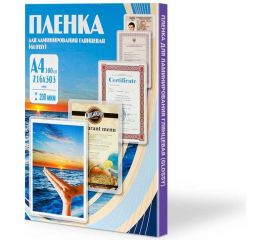 Пленка Office Kit 216x303, 200 мкм, 100 шт. PLP216*303/200 