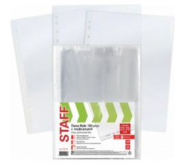 Перфорированные папки-файлы STAFF ЭКОНОМ, А4 комплект 100 шт, гладкие, 22 - 25 мкм, 227374 