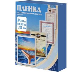 Пленка дл?? ламинирования Office Kit 216x303 100 мкм упаковка 100 шт PLP10623 