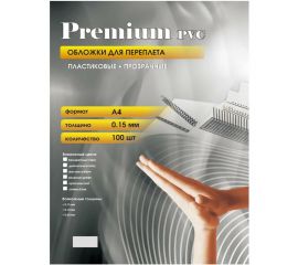 Пластиковые прозрачные обложки для переплёта Office Kit А4 0.15 мм упаковка 100 шт PCA400150 