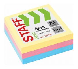 Самоклеящийся блок STAFF стикеры 75х75мм, 300 листов, 3 цвета, 127146 