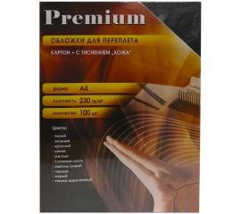 Обложки для переплёта Office Kit А4 кожа черные упаковка 100 шт CBKA400230 