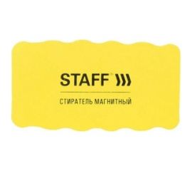 Магнитные стиратели для магнитно-маркерной доски STAFF 57х107 мм, 5 шт, желтые 237511 