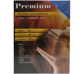 Обложки для переплёта Office Kit А4 кожа синие упаковка 100 шт CBA400230 