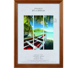 Деревянная фоторамка Image Art С18 50x60 из сосны, цвет орех, вставка прозрачный пластик Б0053346 