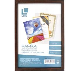 Фоторамка LITE 21х30, А4, пластик, тёмно-коричневая RAMPL/TBr 