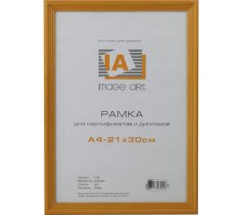 Фоторамка для фотографий Image Art сосна С18 25x35 янтарь Б0036667 