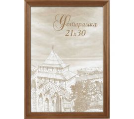 Фоторамка для фотографий Image Art сосна С18 25x35 бронза Б0036670 