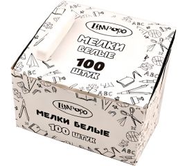 Мел Limpopo белый, 100 шт., Мел225 