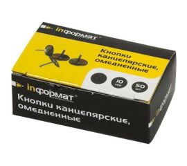 Канцелярские кнопки INFORMAT 10 мм 50 шт омеднённые золото пластиковая упаковка KKZ-50K 
