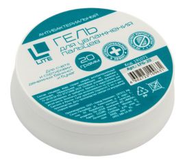 Гель для увлажнения пальцев LITE 20 гр, антибактериальный, бесцветный LFG-20 