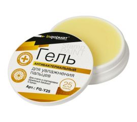 Антибактериальный гель для увлажнения пальцев INFORMAT 25 г, желтый, с ароматом ромашки FG-Y25 