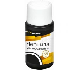 Чернила INFORMAT черный 55 мл флакон NCT55-К 