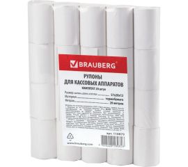 Рулоны для кассовых аппаратов BRAUBERG термобумага комплект 20 шт 110879 