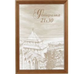 Фоторамка для фотографий Image Art сосна С18 30x40 орех Б0036676 