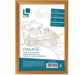 Фоторамка LITE 21х30 А4 дерево, янтарь, акрил RAMDR/YN 