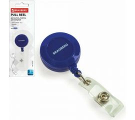 Держатель-рулетка для бейджей 20 шт в упаковке BRAUBERG 70 см петелька клип синий в блистере 235727 