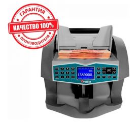 Счетчик банкнот с определением номинала Cassida Advantec 75 Value 000015 