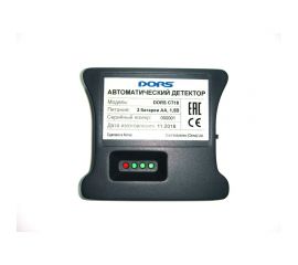 Автоматический детектор DORS CT18 SYS-041595 