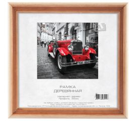 Деревянная фоторамка Image Art С20 35x35 из сосны, с частичным затемнением, вставка прозрачный пластик Б0053121 