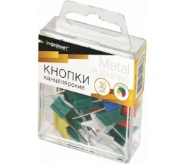 Канцелярские кнопки INFORMAT 30 шт флажки металл ассорти пластиковая упаковка KFC-30P 
