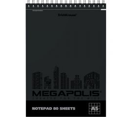 Блокнот ErichKrause MEGAPOLIS на спирали, А5, 80 листов, клетка, твин-лак, микроперфорация 49812 