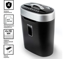 Уничтожитель BRAUBERG S8 4 уровень секретности, 4x18 мм, 8 листов,16 л, скобы 530962 