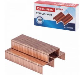 Скобы для степлера 20 шт в упаковке BRAUBERG медное покрытие №10 1000 штук EXTRA до 20 листов 229302 