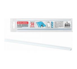 Скрепкошины для быстрого переплета BRAUBERG комплект 10 шт, ширина 10 мм до 50 листов, А4, белые 224605 