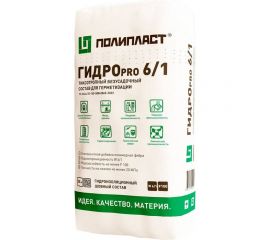 Гидроизоляция Полипласт ГИДРОпро 6.1 шовная, 25 кг GidPro6/1 