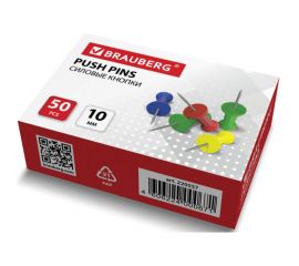 Силовые кнопки-гвоздики BRAUBERG цветные 50шт. в карт. коробке 220557 