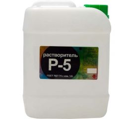 Растворитель Нефтехимик Р-5 50 л Р5500000 