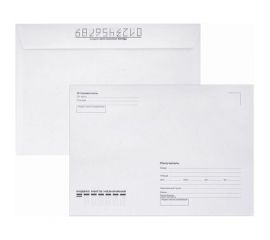 Конверты BRAUBERG С5 162х229 мм, отрывная лента ""Куда-Кому"" 80г/м2 комплект 100 шт, внутренняя запечатка 112188 
