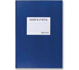 Книга учета BRAUBERG 96 листов, А4 клетка, твердая обложка из картона 130140 