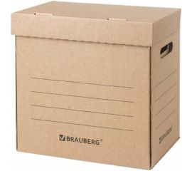 Архивный короб BRAUBERG Делопроизводство 325х235х325мм 129999 