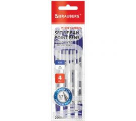 Шариковые ручки BRAUBERG M-500, НАБОР 4 шт, синие, узел 0.7мм, линия письма 0.35 мм 143453 