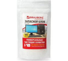 Чистящие салфетки для экранов и пластика BRAUBERG 511685 