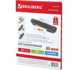 Пленки-заготовки для ламинирования BRAUBERG комплект 100 шт., 531775 