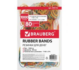 Банковские резинки BRAUBERG цветные, натуральный каучук, 1000 г, диаметр 80 мм 440152 