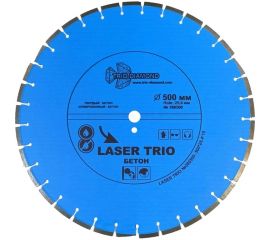 Диск алмазный отрезной по бетону 500х25.4 мм TRIO-DIAMOND 380500 