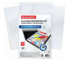 Перфорированные гладкие папки-файлы BRAUBERG ECONOMY А4, комплект 100 шт, 30 мкм 229659 