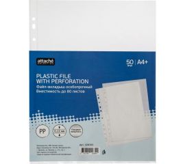 Файл-вкладыш Attache Selection А4, 120 мкм, 50 шт 328393 