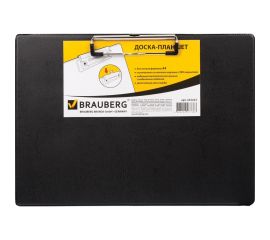Доска-планшет BRAUBERG ""NUMBER ONE"" горизонтальная 318x228 мм, с прижимом, А4, картон/ПВХ, черная 232223 
