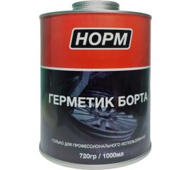 Герметик борта 1 л R2R 14-101 