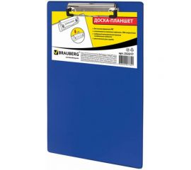 Доска-планшет BRAUBERG NUMBER ONE с прижимом А4 228х318 мм, картон/ПВХ, синяя, 232217 
