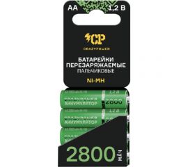 Аккумулятор CRAZYpower АА Ni-MH 2800мАч 4 шт блистер 5046481 