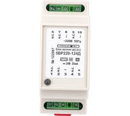 Блок питания ТрансЭТ 5ВР220-124Д 