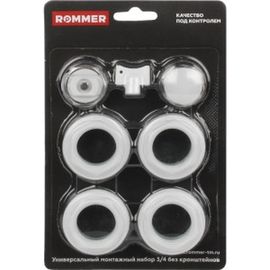 Монтажный комплект ROMMER 7 в 1, 3/4 F011-3/4 